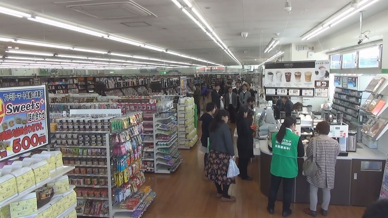 ファミマ ワンダーグーの一体型店舗オープン Youtube