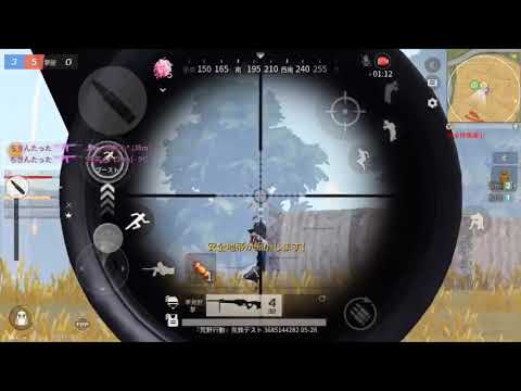 5VS5だけで作ったキル集#荒野行動 #キル集