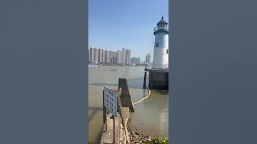 Little Lighthouse In Shunde China China Travel Lighthouse Travelvlog 