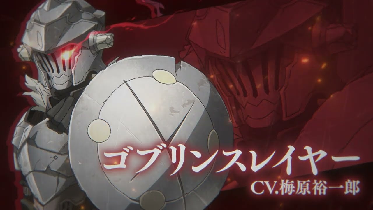 Goblin Slayer Season 2 Anime Reveals Promo Video, Cast, Staff
