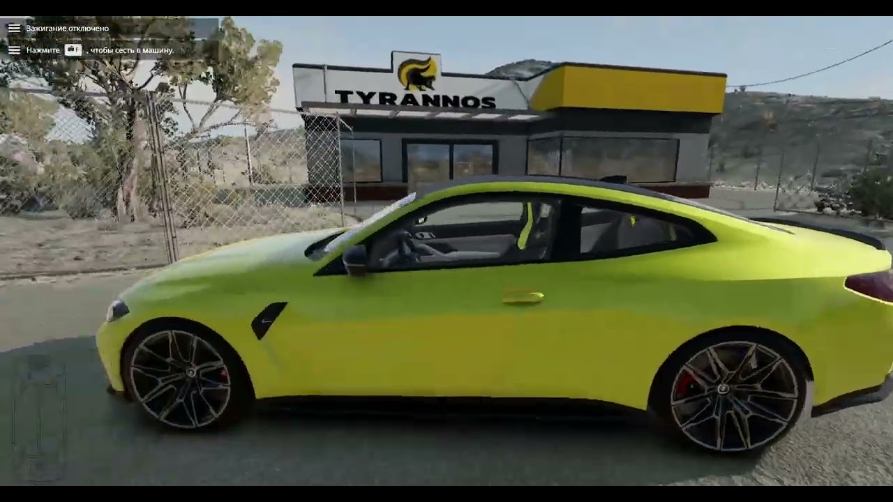 BMW legenda!!!!!!!!!!!!.