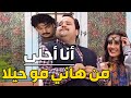 عفيف مو بس طلع حرامي مازوت حرامي نسوان سرق مرت هاني خلاه يضوج متل الفروج 