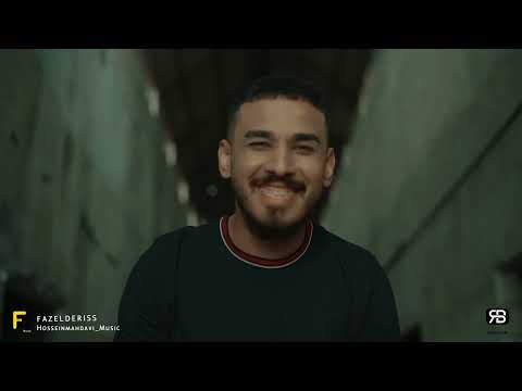        فاضل دریس پرپروک