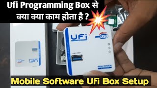 How to install setup ufi box ||UFI Programming Box कैसे इंस्टाल करे #mobilerepairing #ufibox #india 