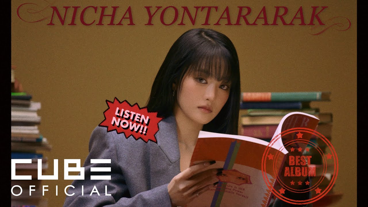 민니(MINNIE) - 1st Mini Album [HER] Commentary Film (Interview Ver.)