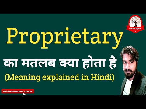 Proprietary Meaning in