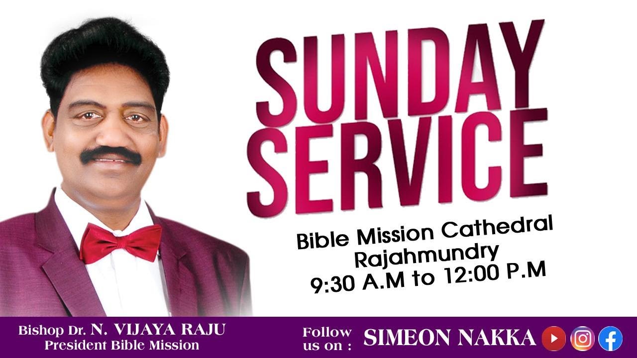 SUNDAY SERVICE | 