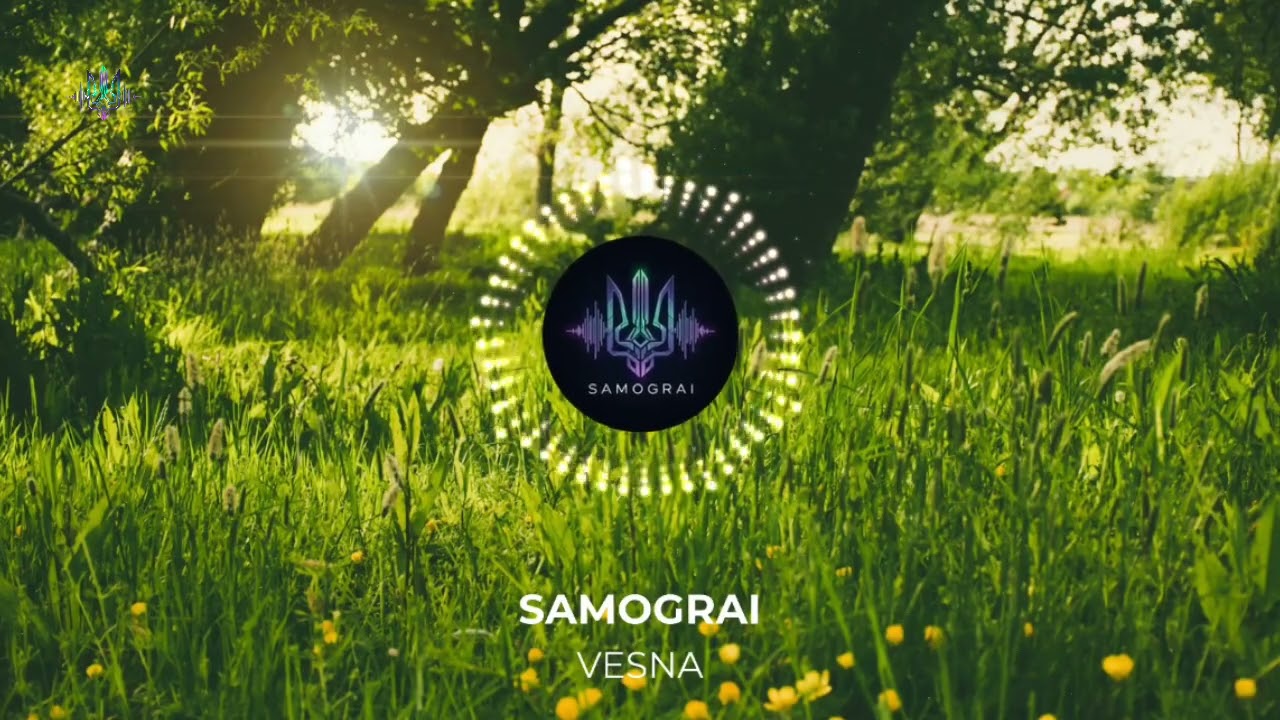 SAMOGRAI - Vesna  |  Trance 2026