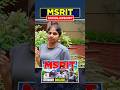 MSRIT College Student Review 2026 🎓 Scholarship Details & Real Experience