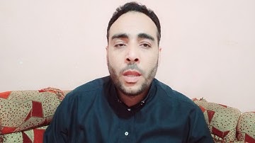 من أول الآية ٣٨ من سورة الذاريات إلى آخر السورة