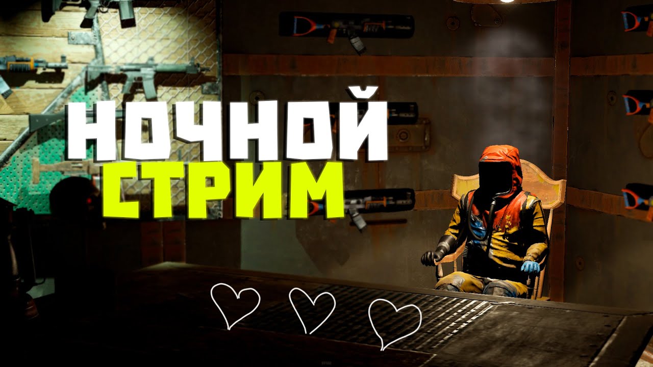 С нуля до калаша в Раст|Rust - YouTube