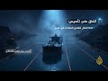 خلف الأبواب المغلقة.. إرادة سياسية في سويسرا لهندسة آليات إنهاء حرب واشنطن وطهران