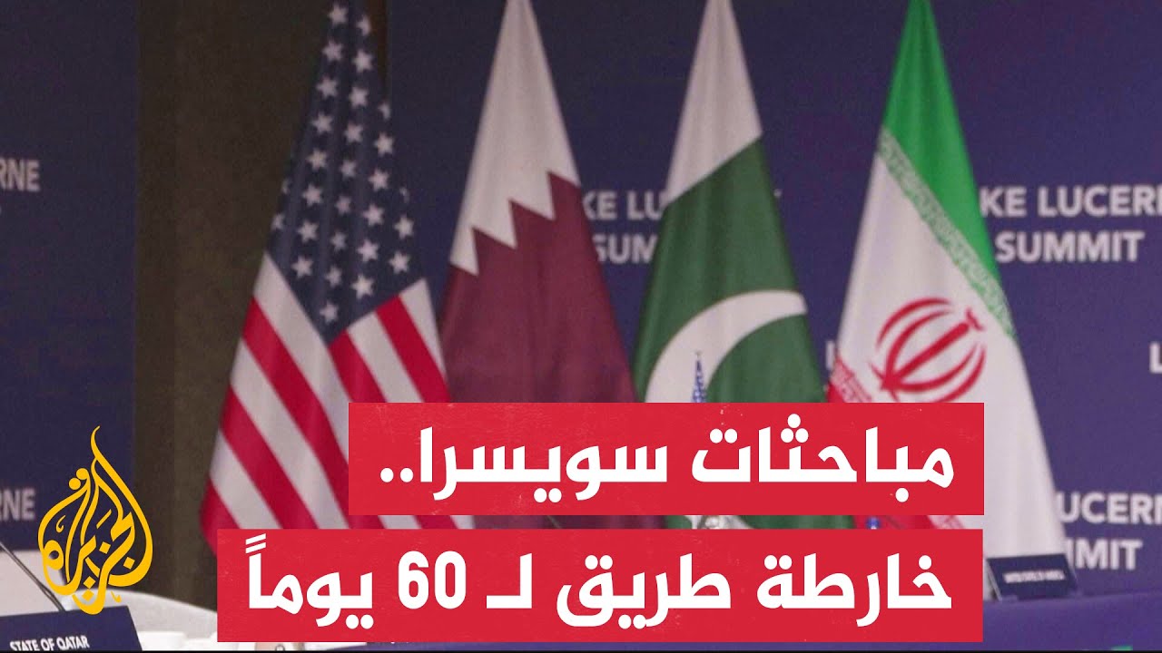 ��� ������� �������.. ����� ������ �� ������ ������ ����� ����� ��� ������ ������
 - نشر قبل 7 دقيقة