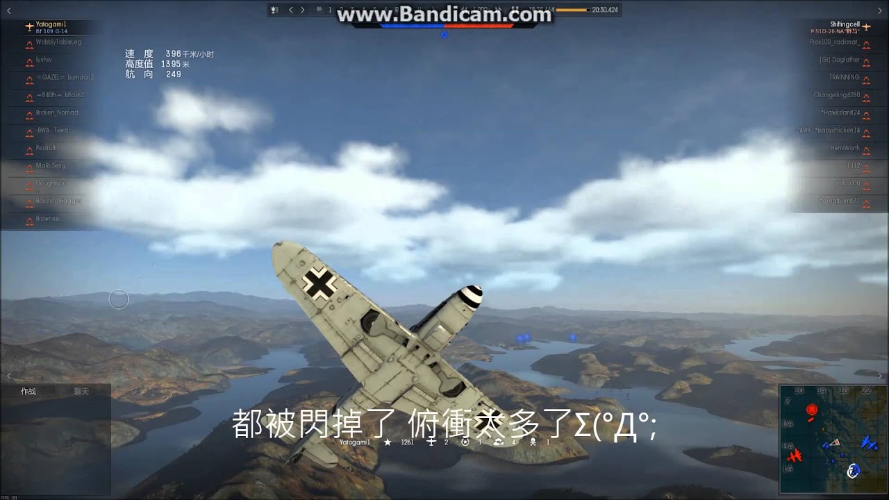 bf-109-g-14-vs-p-51-youtube