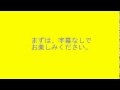 オンライン英会話　速聴　1.5倍速　L.A　１