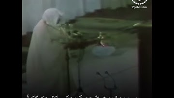 من سورة الأنفال [٥٧-٦٣] - الشيخ #علي_جابر رحمه الله #تراويح #الحرم_المكي