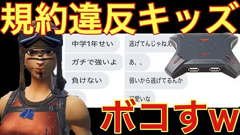 コンバータ Mp3