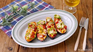 Eggplant pizza] Thick and juicy. Just put the ingredients on top