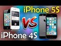 Отличия и практическое сравнение iPhone 4S и iPhone 5S