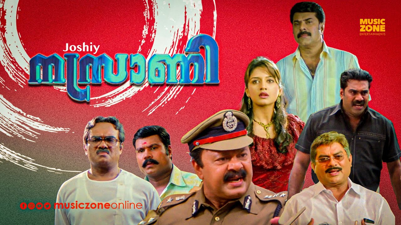Nasrani | Malayalam Full Movie HD | Mammootty, Vimala Raman, Lalu Alex, Kalabhavan Mani, Biju Menon