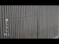 #22【古民家DIY】京町家に網戸付き格子戸を設置 / Installing lattice window screens in Kyo-Machiya
