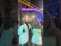 Or not #dance #leiagoldstein #shortvideos #viralshorts #trendingshorts #ytshorts #relatable #ytshort