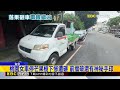 天降橫禍！車停芒果樹下 擋風玻璃被砸裂@newsebc