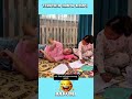 ketika pas lagi ketiduran
