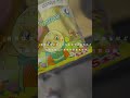 久しぶりのケンカ🙂↕️
