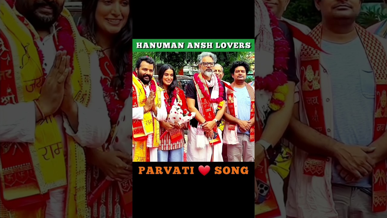 Parvati - Full Song | Hanuman Ansh Full Movie | Jab Zid Pe Aa Gayi Parvati #Parvati #HanumanAnsh