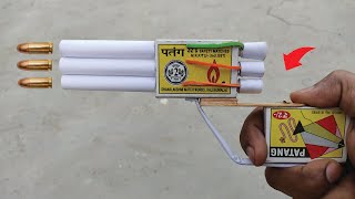 Paper Gun | Paper with Trigger | माचिस की तिनाली बंदूक