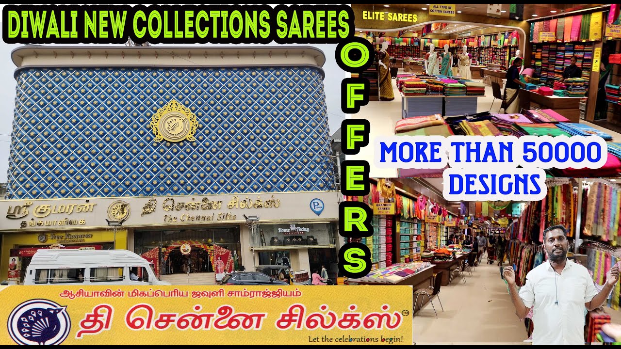 The Chennai Silks In Diwali COLLECTIONS OFFERS job-vacancy-in-salem-job-opportunities-daily-job-alerts-3-youtube
