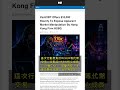 🧐👉 ZachXBT懸賞1萬美元揭發HSBG市場操縱,亞洲交易所監管壓力升溫 #QixNewsCrypto