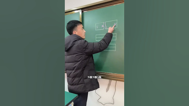 磁体断了，从断裂面还能吸引在一起吗 #我在抖音学物理 #物理 #趣味实验 抖音小助手