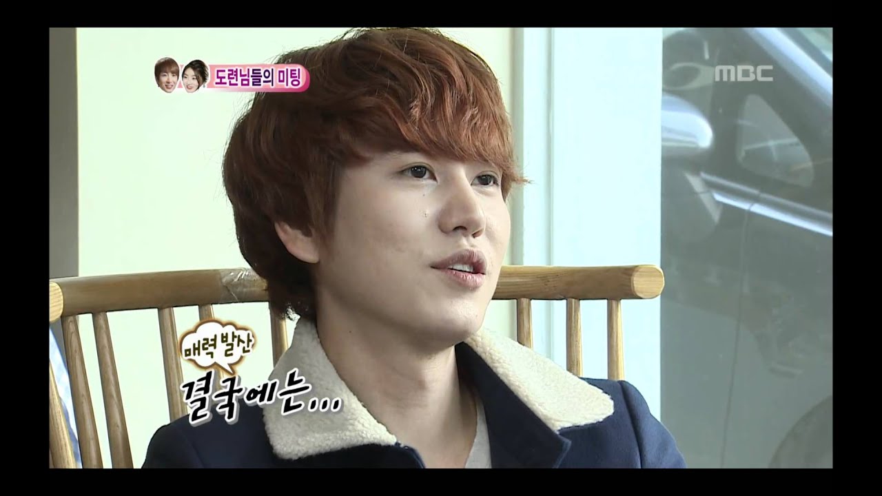 우리 결혼했어요 - We got Married, Super Junior Blind Date(2) #04, 슈퍼주니어 미팅(2) 20120128