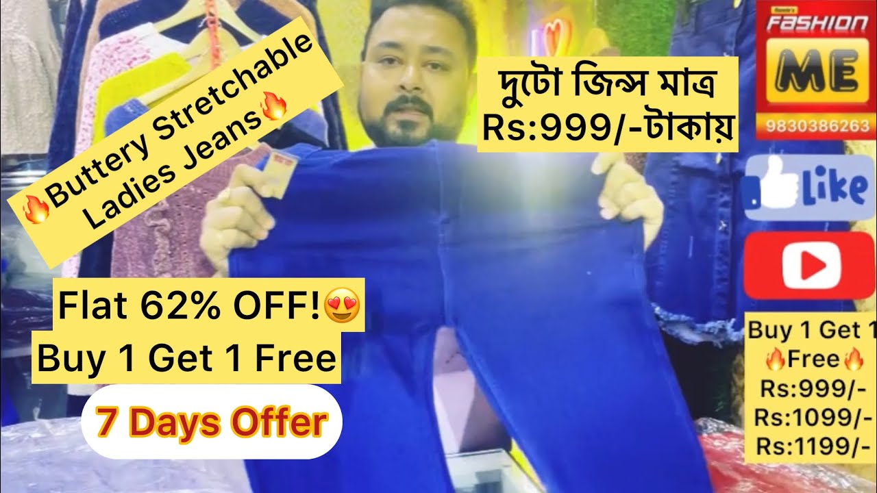 ladies jeans ladies jeans offer flat 62 off on ladies jeans