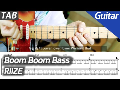 Boom Boom Bass (+Backing Track) - RIIZE