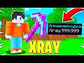 😱Я зачаровал кирку на XRAY 999.999 и *СЛОМАЛ* МАЙНКРАФТ!