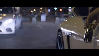 Para - Ara Beni (Prod. Omgkembo) *Spotify*