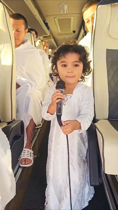 A little girl labbaik Allahumma labbaik #masjidalharam #makkah #labbaikallahummalabbaik