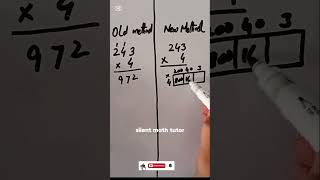 Multiplication Hack |Silent Math Tutor #mathematics