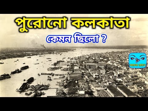 ভিডিও: চেচন্যা: কীভাবে শুরু হয়েছিল সব