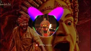 Kantara Varah Roopam || Hard Sound Check || Dj Saurabh Digras x Dj Akshay ANJ || Punekarwala