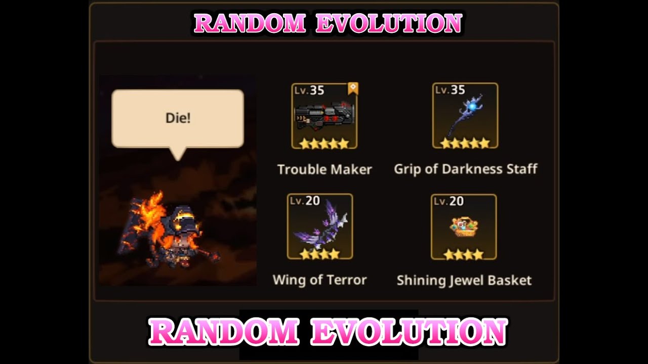 การสุ่มอัพเกรดอาวุธ พัฒนาของ เพิ่มดาว Random Evolution Guardian Tales