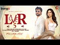 Lover 5 | লাভার ৫ | Aporbo | Sabila Nur | Bangla New Natok 2025 | Apurbo New Natok 2025 | New Natok