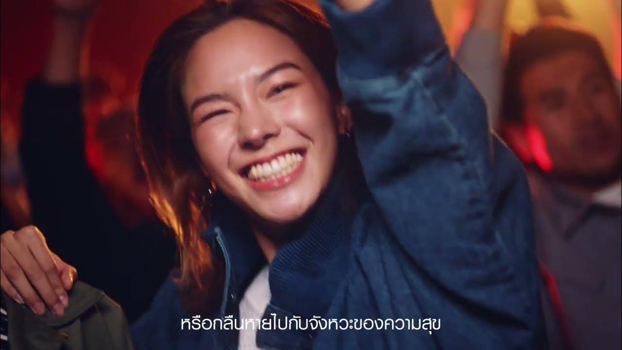 สู่ดินแดนอันแสนมหัศจรรย์ครั้งใหม่ Connecting Flight / Thai Airways