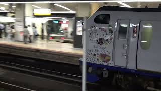 JR西日本 天王寺駅 特急はるか 281系 ゆっくりと入線してミュージックホーンが鳴ります