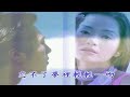 06 我不是愛過就算的人 06 我不是愛過就算的人