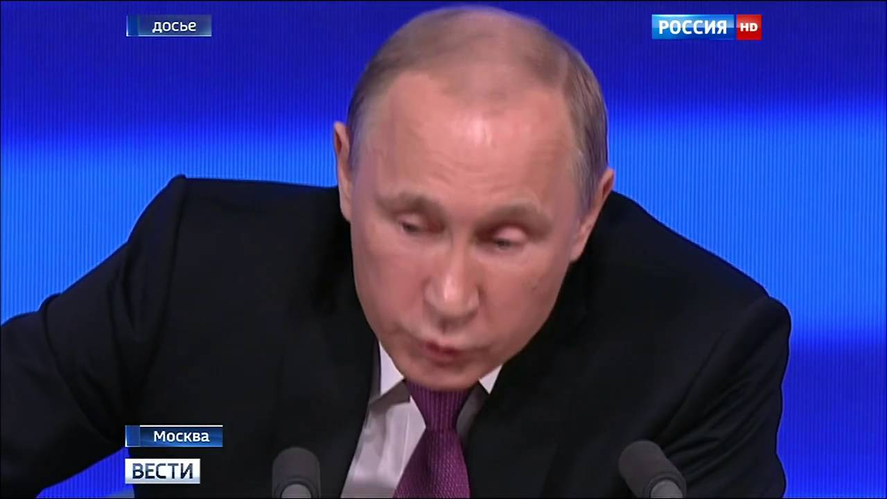 Вести. Эфир от 16 декабря 2015 года (17:00) video to gif