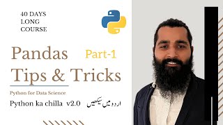 Pandas tips and tricks for Data Science-(Part-1)
